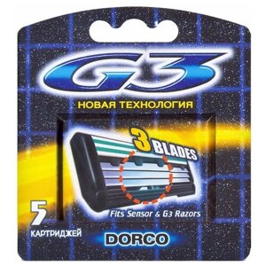 Dorco G3 (5 кассет), 3-лезв. кассеты, увл. полоска, микрогребень, закрыт. архитектура, крепление SENSOR