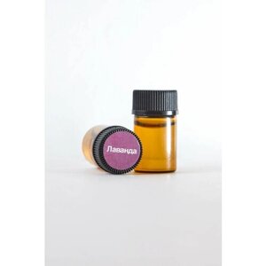 DoTERRA Лаванда Эфирное масло 2мл