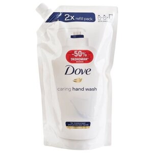 Dove DOVE жидкое крем-мыло красота и уход с 1/4 увлажняющего крема, не сушит кожу 250 мл, 544 г