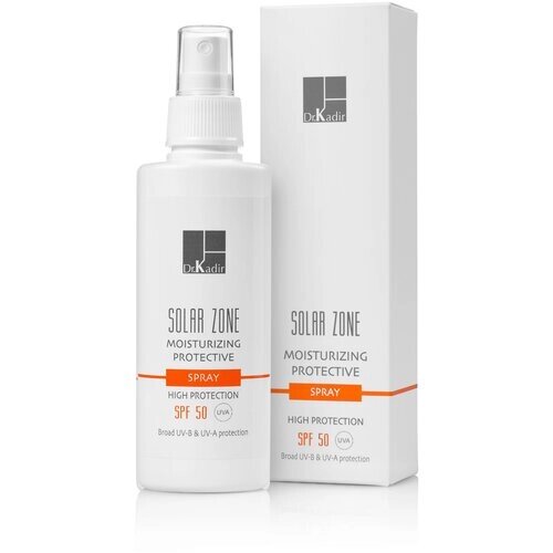 Dr. Kadir Защитный Увлажняющий спрей SPF 50 - Solar Zone Moisturizing Protective SPRAY SPF 50