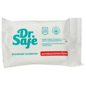 Dr. Safe Влажные салфетки антибактериальные, 15 шт.