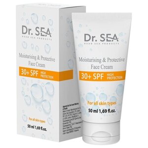 Dr. Sea Крем увлажняющий солнцезащитный для лица SPF30, 50 мл