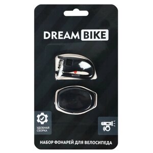 Dream Bike Комплект велосипедных фонарей Dream Bike, JY267-2JA, 2 диода, 2 режима