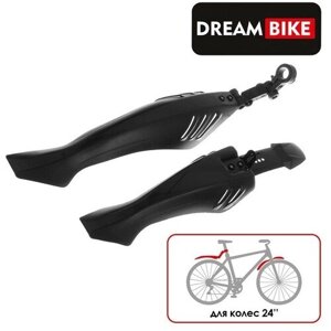 Dream Bike Набор крыльев 24" Dream Bike XGNB-024-1, пластик