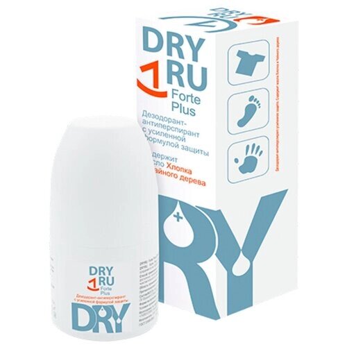 Dry RU Forte Plus/Драй РУ Форте Плюс дезодорант антиперспирант с усиленной формулой защиты