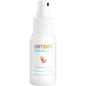 DryDry Дезодорант Deo Body, спрей, 50 мл