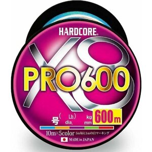 Duel/Yo-zuri, Шнур Hardcore Pro X8 5Color, 600м, 4.0, 0.34мм, 27кг, арт. H3959