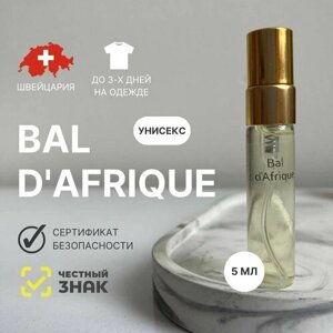 Духи Bal d'Afrique, Aromat Perfume, 5 мл