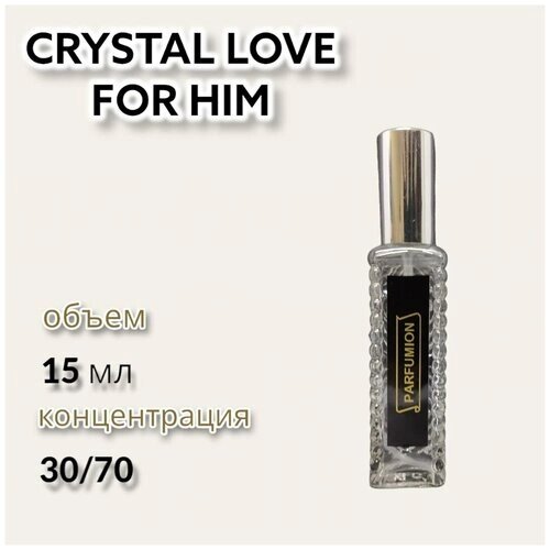 Духи "Crystal Love for Him" от Parfumion
