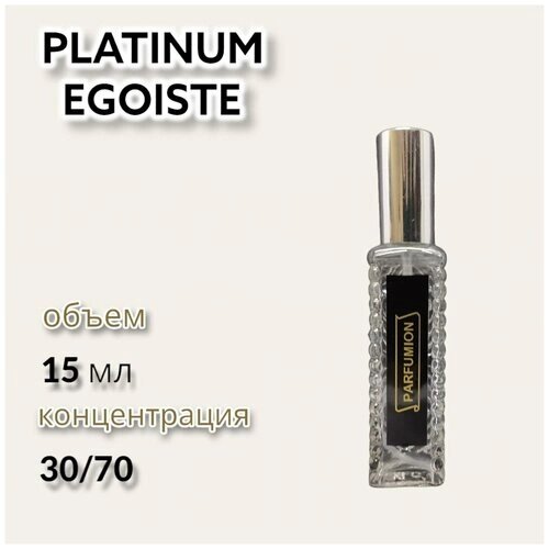 Духи "Egoiste Platinum" от Parfumion