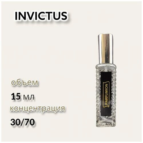 Духи "Invictus" от Parfumion