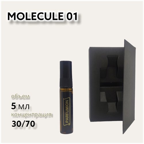 Духи "Molecule 01" от Parfumion