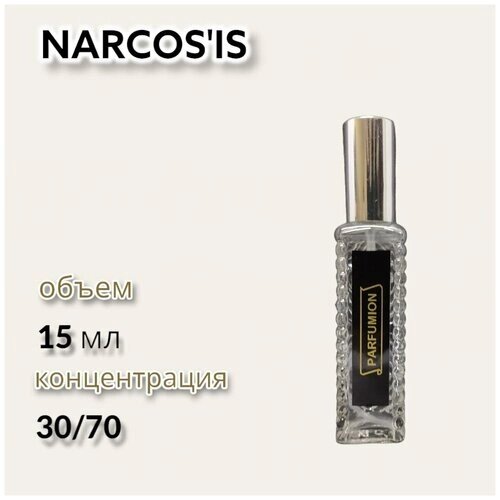 Духи "Narcos'is" от Parfumion