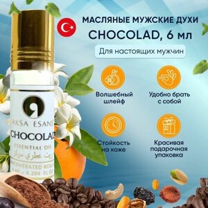Духи женские масляные Aksa Esans Chocolad / Акса Эсанс, женский аромат / вкус шоколад, парфюм 6мл