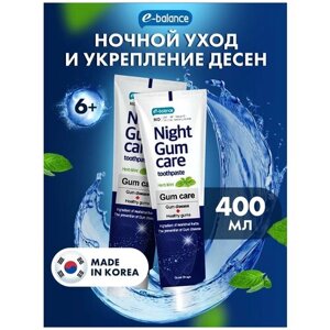 E-BALANCE Корейская зубная паста для десен ночная Мятные травы - 2 шт