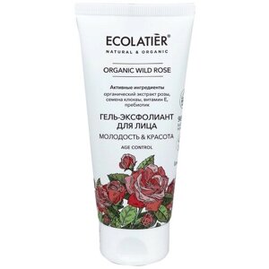 Ecolatier Гель-Эксфолиант для лица Organic Wild Rose 100 мл