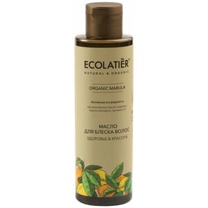Ecolatier Green Масло для блеска волос Здоровье & Красота 200 мл