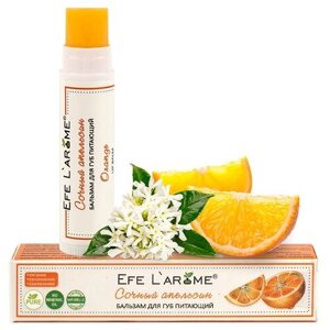 Efe L'arome Бальзам для губ Efe L`arome "Сочный апельсин", питающий, с маслом какао, облепихи и апельсина сладкого, оранжевый/бесцветный