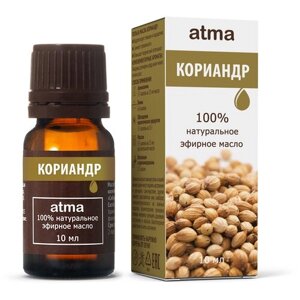 Эфирное масло ATMA Кориандра (в стекле) 10 мл.