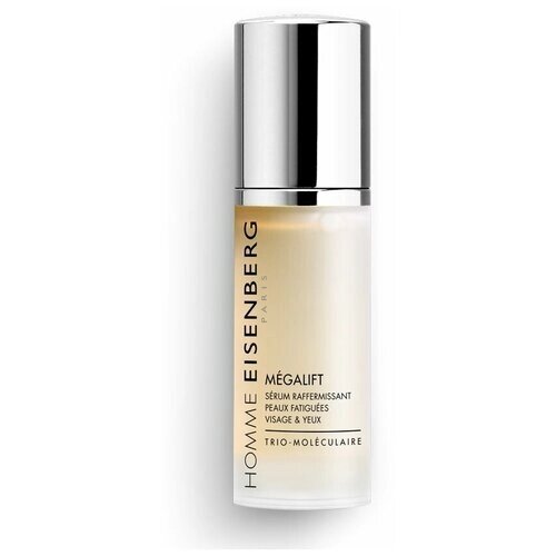 EISENBERG Интенсивное подтягивающее средство для мужчин Megalift Serum Raffermissant Homme