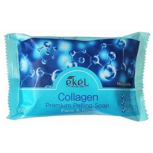Ekel Мыло косметическое с коллагеном Peeling Soap Collagen, 150 гр