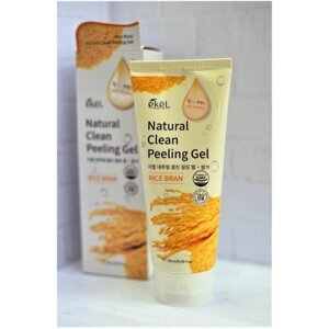 EKEL Natural Clean peeling gel Rice Bran Пилинг-скатка экстрактом коричневого риса