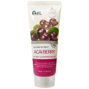 Ekel Пилинг-скатка Natural Clean Peeling Gel Acai Berry с экстрактом ягод асаи, 100 мл