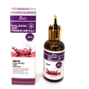 Ekel Premium Ampoule 38% Hyaluronic Acid Сыворотка для лица с гиалуроновой кислотой, 30 мл