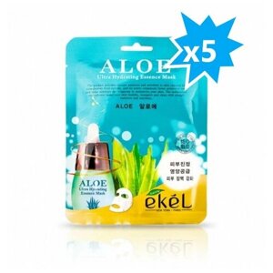 EKEL Тканевая маска для лица с экстрактом алоэ. Aloe Ultra Hydrating Essence Mask,5pcs.