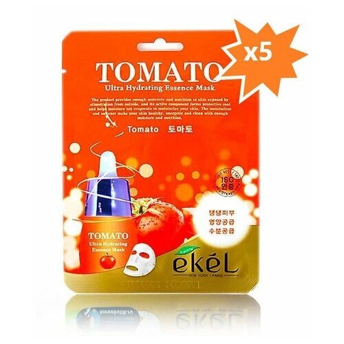 EKEL Тканевая маска для лица с экстрактом томата. Tomato Ultra Hydrating Essence Mask,5pcs.