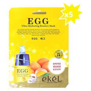 EKEL Тканевая маска для лица с экстрактом яичного желтка. Egg Ultra Hydrating Essence Mask,5pcs.