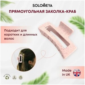 ЭКО-заколка Крабик для коротки волос из натуральной пшеницы Прямоугольный Solomeya, цвет Розовый, soft touch, стильный аксессуар