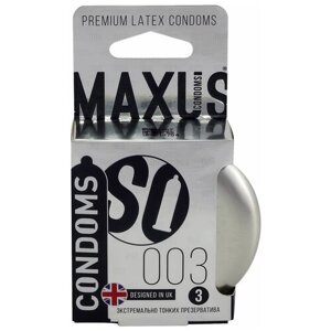 Экстремально тонкие презервативы в железном кейсе MAXUS Extreme Thin - 3 шт, 1 упаковка