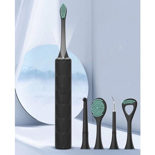 Электрический зубной скалер, электрическая зубная щетка для чистки зубов и языка, 5 насадок