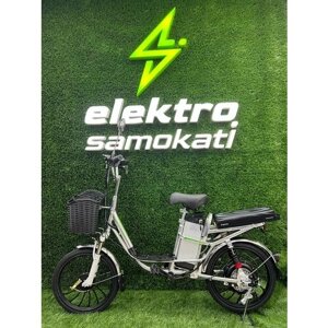 Электровелосипед SML-E4 (60v/15ah) гидравлика