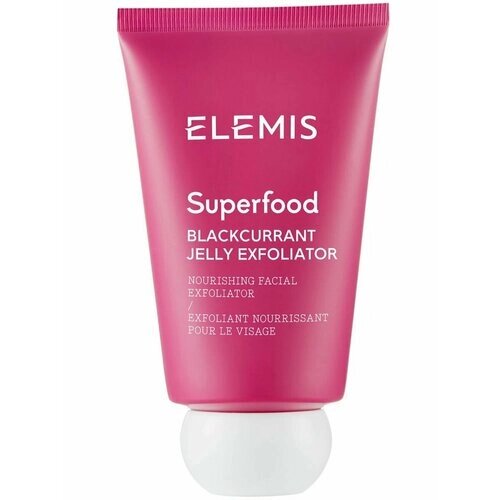Elemis Superfood Пилинг-желе для лица Черная смородина 50 мл