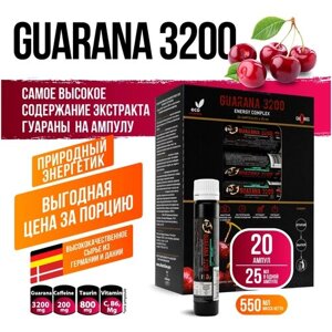Энергетик Гуарана, вкус вишня GUARANA 3200 Alex Fedorov Nutrition, 20 шт по 25мл