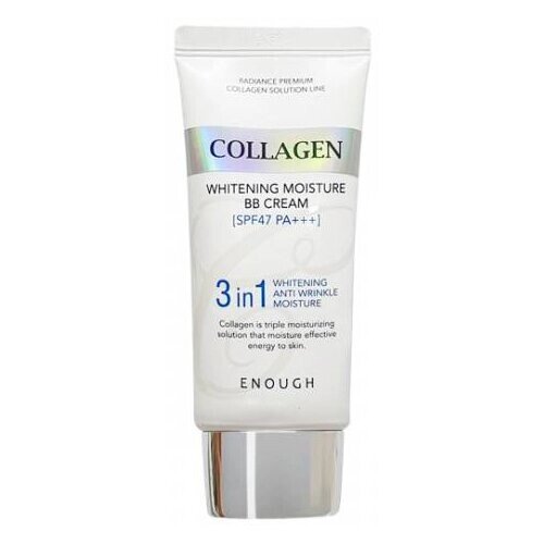 Enough Collagen 3 in1 Whitening Moisture BB крем с морским коллагеном, SPF 47, 50 мл/50 г, оттенок: бежевый, 1 шт.