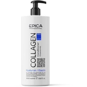 EPICA Professional Collagen PRO Кондиционер для увлажнения и реконструкции волос, 1000 мл.