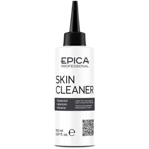 Epica Professional Skin Cleaner Lotion - Лосьон для удаления краски с кожи 150 мл