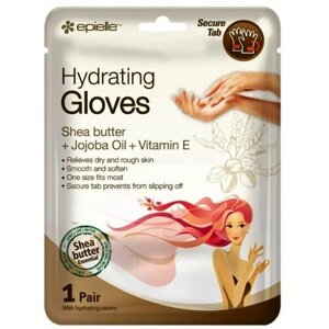 Epielle Hydrating Gloves Shea Butter, Jojoba & Vitamin E - Увлажняющие перчатки с маслом Жожоба, Ши и Витамином Е