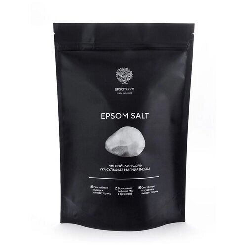 Epsom. pro Соль английская для ванн, 1 кг