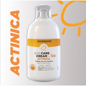 ESCABEL Крем для лица и тела солнцезащитный ACTINICA Sun Care Cream SPF 50 +110 мл