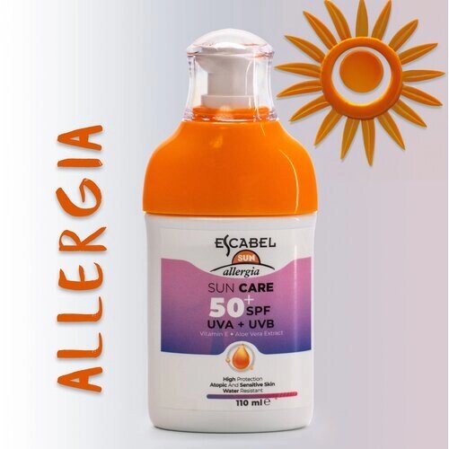 ESCABEL Крем SPF 50+ солнцезащитный с витамином Е и Алоэ Вера