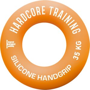 Эспандер hardcore training 35кг