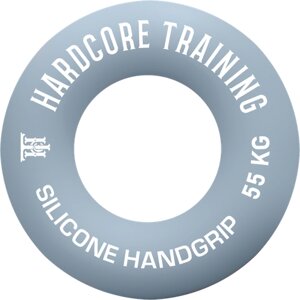 Эспандер hardcore training 55кг