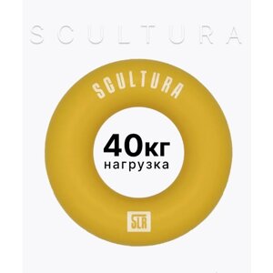 Эспандер кистевой "SKULTURA" 40 килограмм