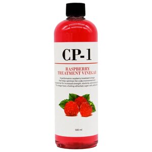 Esthetic House кондиционер-ополаскиватель для волос CP-1 Raspberry Treatment Vinegar с малиновым уксусом