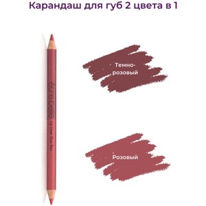 Etre Belle Карандаш для губ 2 в 1 Lip Liner Duo Pen, цвет Antique Rose + Amber Red