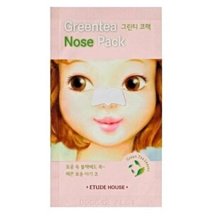 ETUDE HOUSE Green Tea Nose Pack Очищающие полоски с экстрактом зеленого чая для носа 3шт